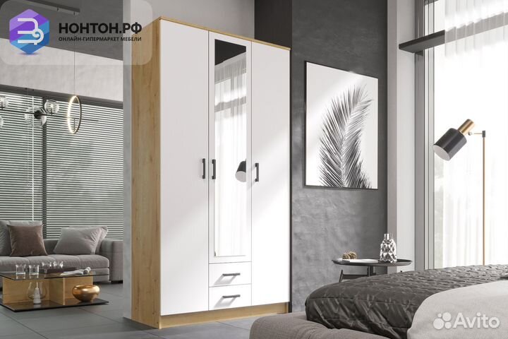 Шкаф Трио дуб вотан / белый