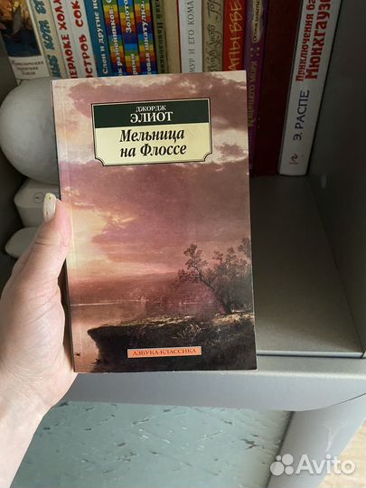 Книги в мягкой обложке