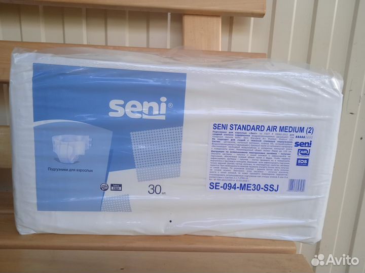 Памперсы для взрослых seni 2