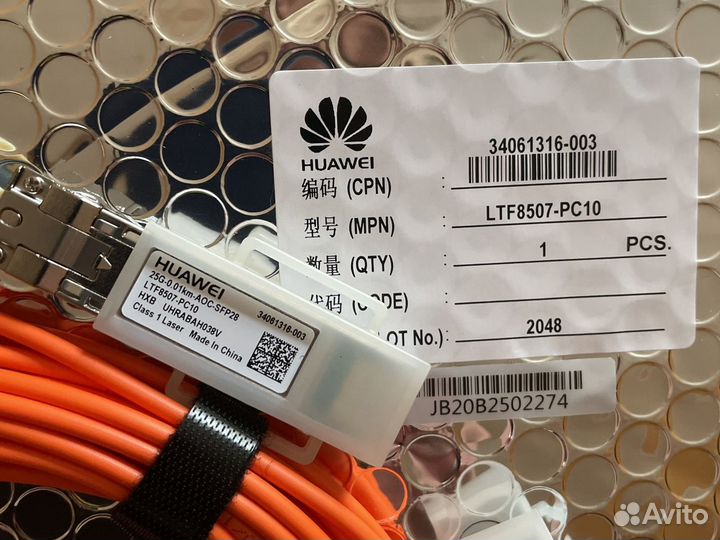 Оптический трансивер модуль huawei SFP28-AOC 25G