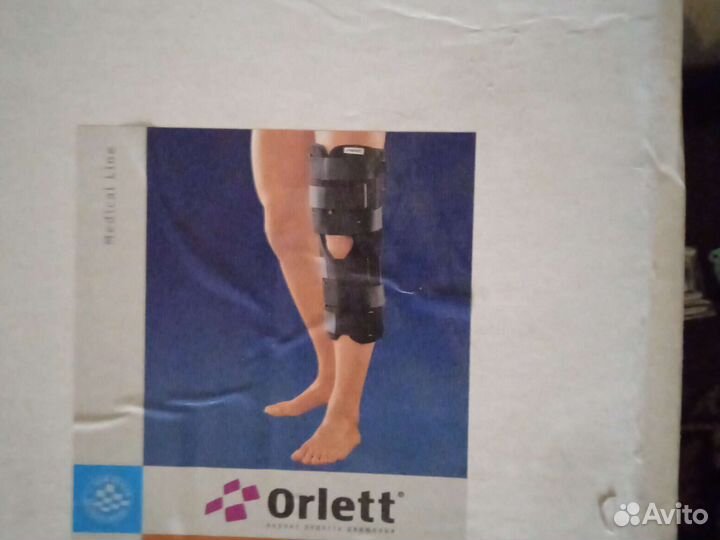 Усиленный наколленный сустав