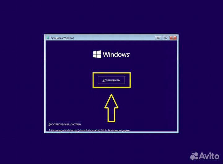Бесплатно выезд по ремонту компьютера