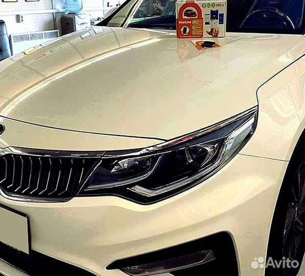 Сигнализация Starline S96 2canlin v2