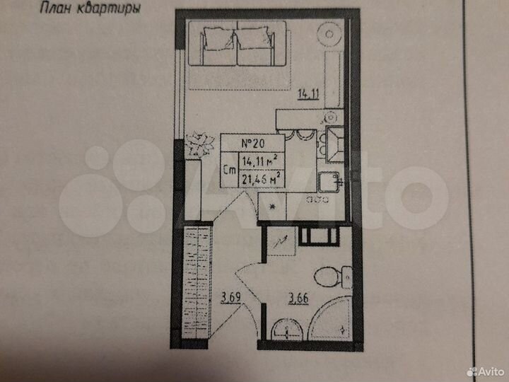 Квартира-студия, 22 м², 3/4 эт.
