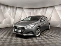 Hyundai i40 2.0 AT, 2015, 156 349 км, с пробегом, цена 1 385 000 руб.