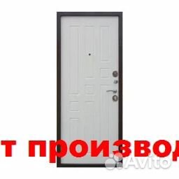 Входная дверь