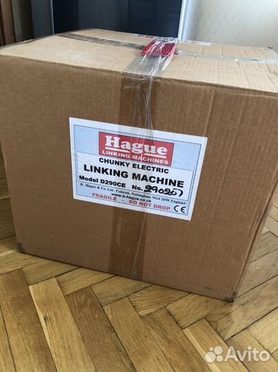 Кетельная машина 3 класс