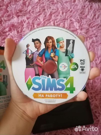The Sims 4 На работу Лицензия на пк