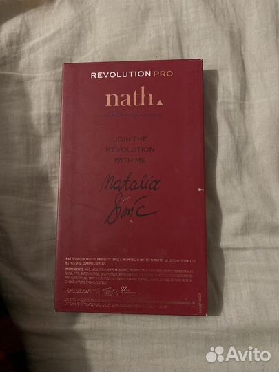 Тени Revolution PRO Nath