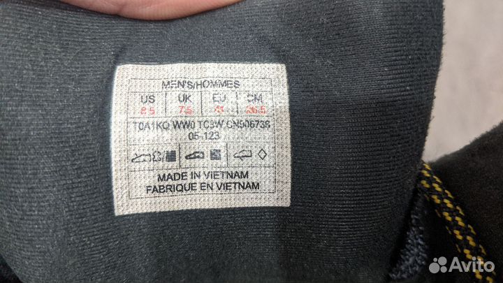 Треккинговые ботинки мужские The north face
