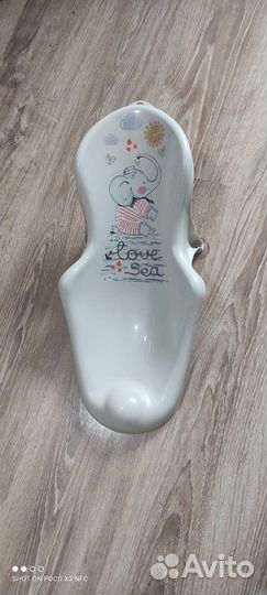 Горка для купания