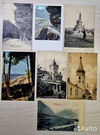 Набор Царских открыток Виды городов