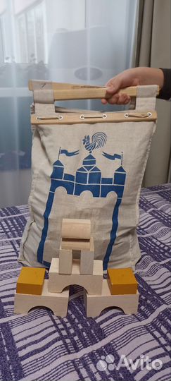 Русь Деревянный конструктор СССР