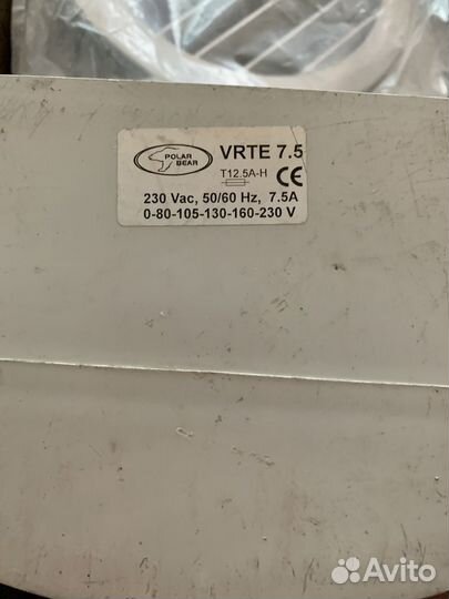 Пятиступенчатые автотрансформаторы для вентиляции