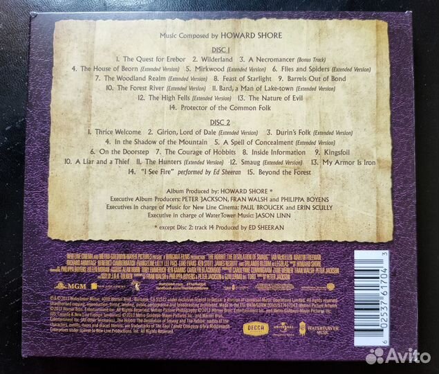 Продам фирменный cd Hobbit Саундтрек
