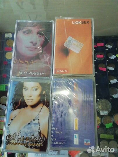 Аудиокассеты новые в слюде лотом