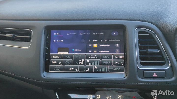 Honda vezel hr-v android teyes штатная магнитола