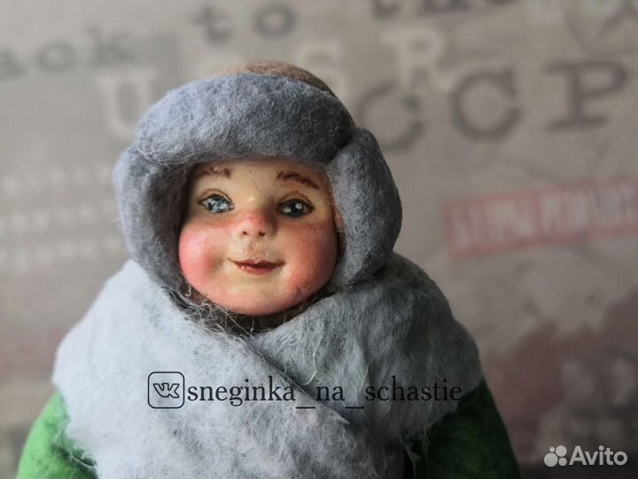 Ватные елочные игрушки