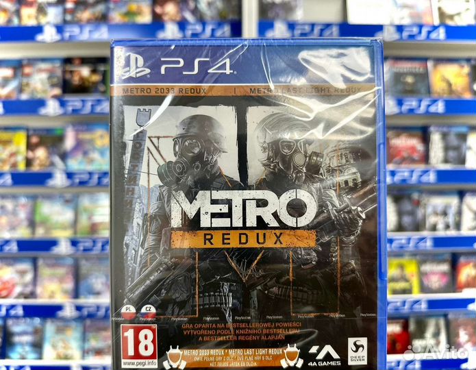 Metro redux ps4