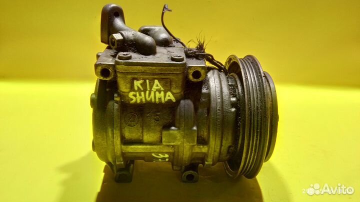 Компрессор кондиционера для Kia Shuma 1 1996-2001