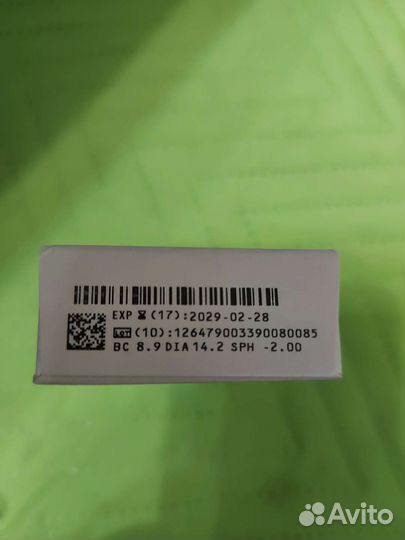 Контактные линзы Biomedics -2.00