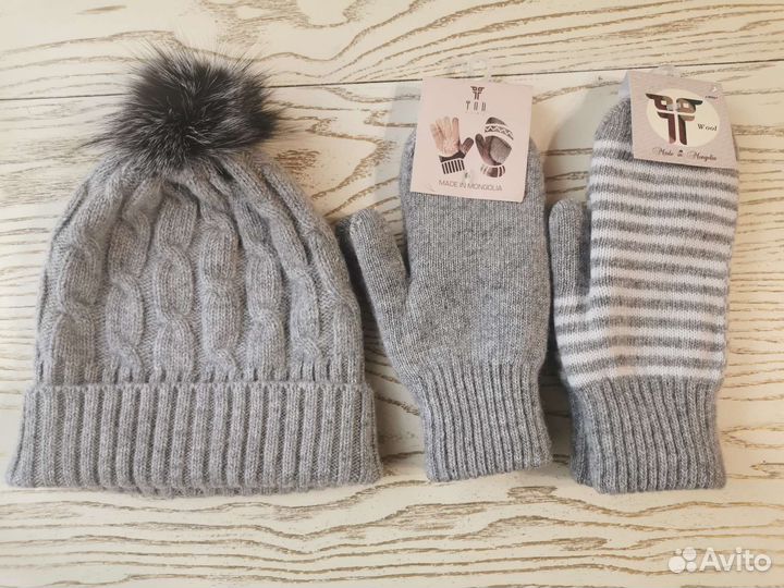 Шапка и варежки из Монгольской шерсти