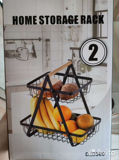 Подставка для фруктов