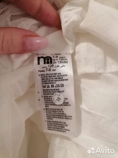 Платье для девочки