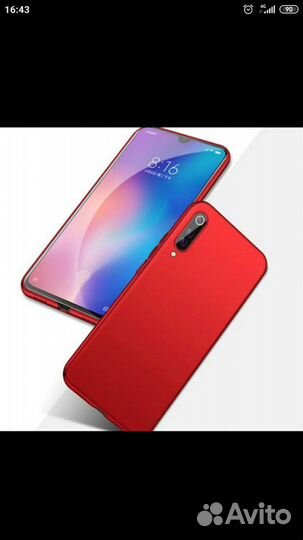 Стекло и чехол для Xiaomi mi 9 Pro