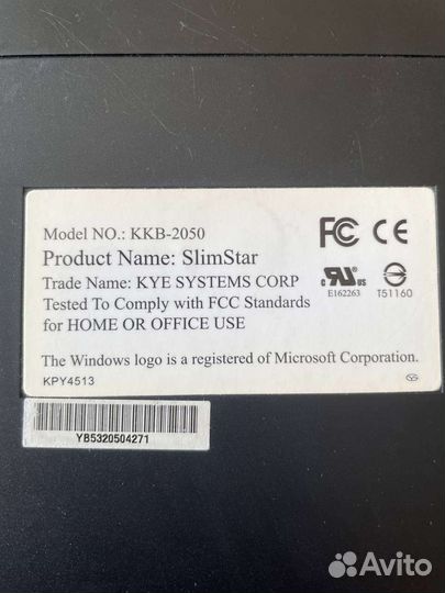 Клавиатура genius KKB-2050