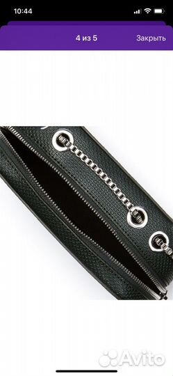 Сумка lacoste оригинал