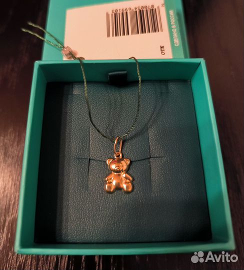 Подвеска Медвежонок в подарочной коробке