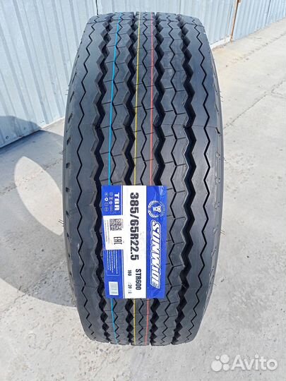 Sunwide STR600 385/65R22.5 160 L 20PR