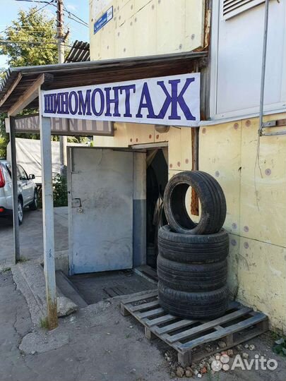 Продам шиномонтаж