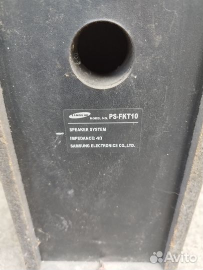 Акустические колонки бу 80w