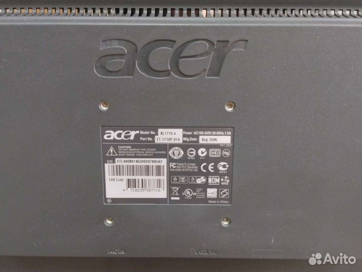 Монитор Acer 17