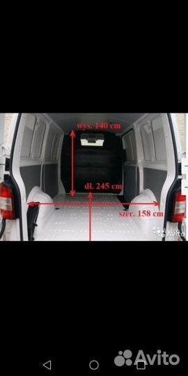 Грузоперевозки -мотоэвакуатор