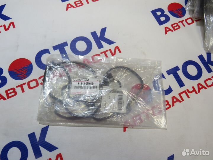 Прокладка клапанной крышки toyota 11213-0M010