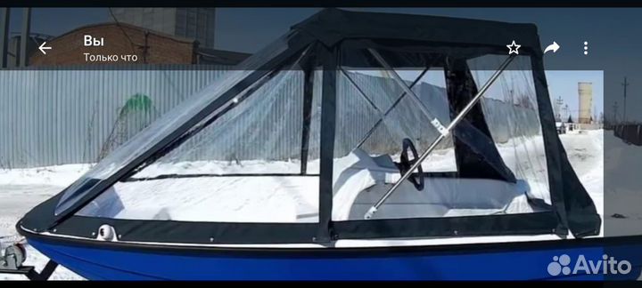 Cayman 36s Waterman T20 BMS