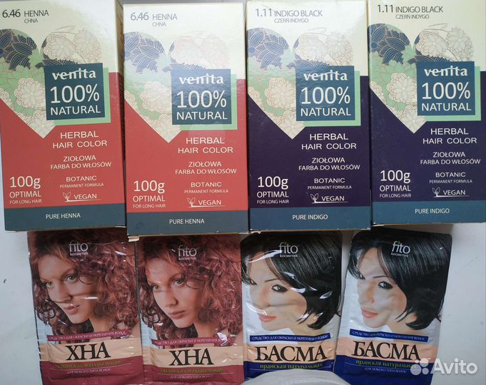 Хна и басма Venita бесплатно