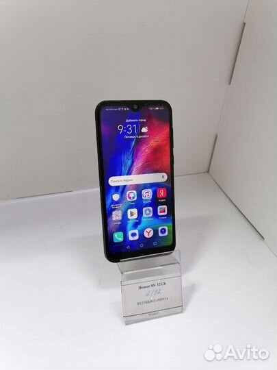 HONOR 8S, 2/32 ГБ