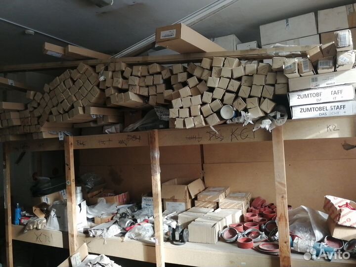 Складские остатки