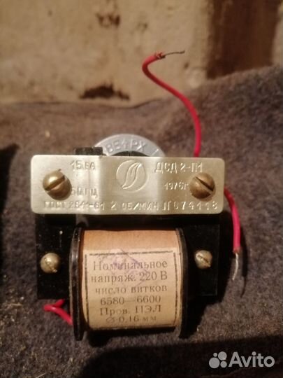 Электродвигатель дсд -п1