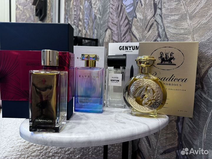 Парфюмерия на распив 3,5,10мл