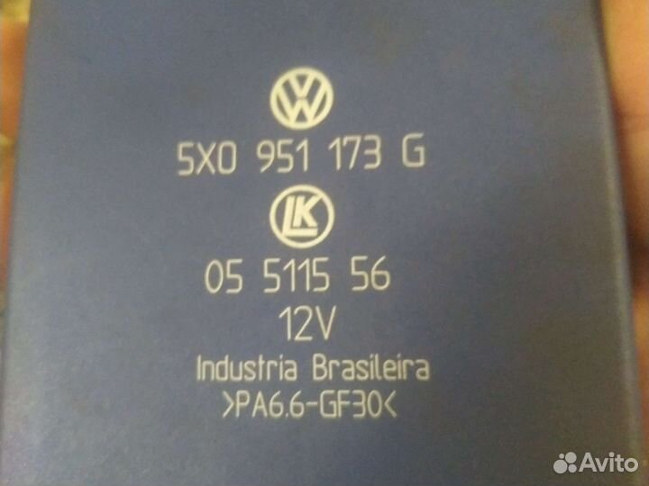 Блок электронный (эбу) на Volkswagen Pointer