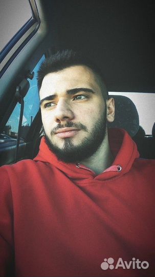 Любая работа, подработка