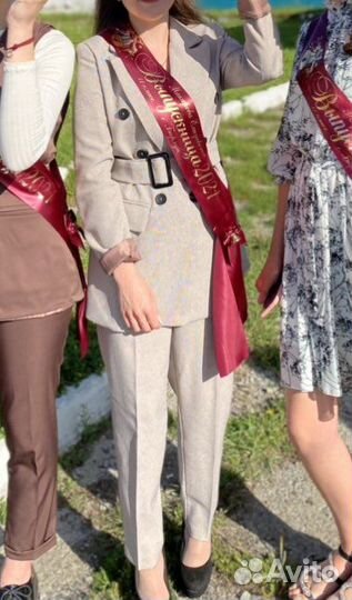 Брючный костюм