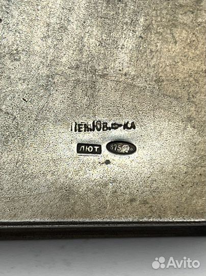 Пудреница серебро 875, ссср, Ленинград