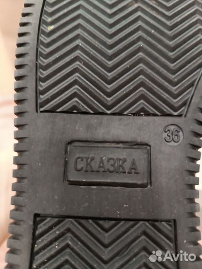 Ботинки демисезонные для девочки