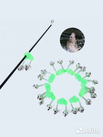 Колокольчик рыболовный-сигнализатор поклевки